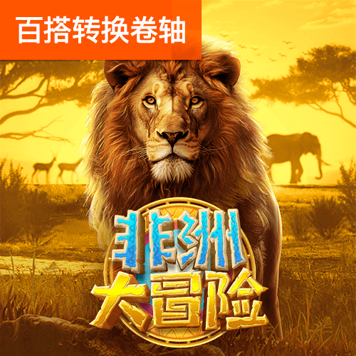 杏仁官网app