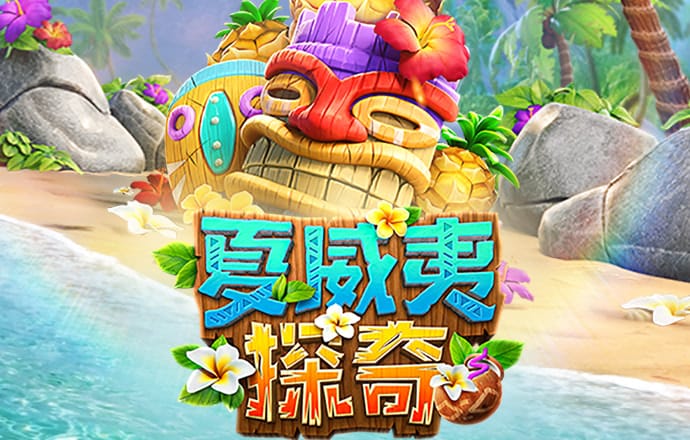 浩瀚体育平台下载app