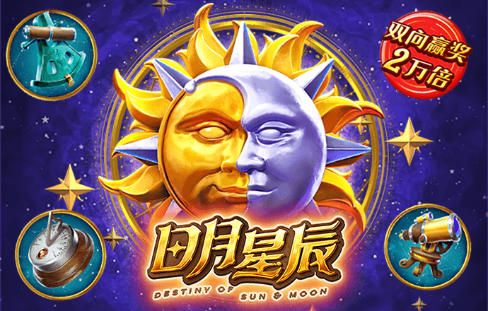必一体育登录入口APP下载